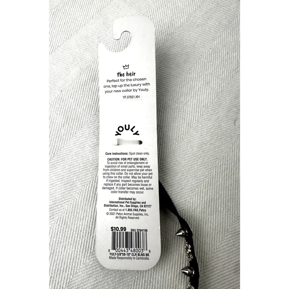 Youly The Heir Small Dog Collar 8